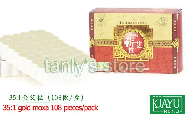 

Li shizhen 5 years 35:1 Chinese mugwort gold roller moxa cone 1.8(dia) x 2.7cm(L) 108 pieces/ pack