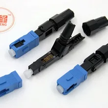 Шт. 200 шт. GONGFENG SC оптическое волокно быстрый холодное соединение FTTH SC Одиночный Режим UPC быстрый разъем отправлен в Россию