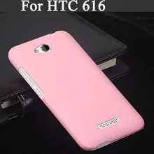 Hot alta qualidade de borracha matte magro case for htc desire 616 D616W Best Selling Stand Design Óleo-Revestido Série do telefone móvel cobrir