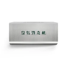 Настенный озоновый генератор коммерческий озоновый стерилизатор для детского сада/игровой площадки аппарат для дезинфекции озоном FL-810B