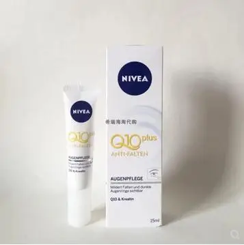 Немецкий /Nivea/Q10 plus Компактный крем для ухода за глазами против морщин 15 мл