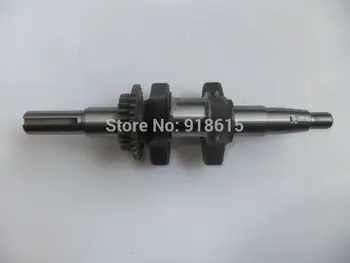 

MZ175 CRANKSHAFT key way axis, engine parts,replacement part