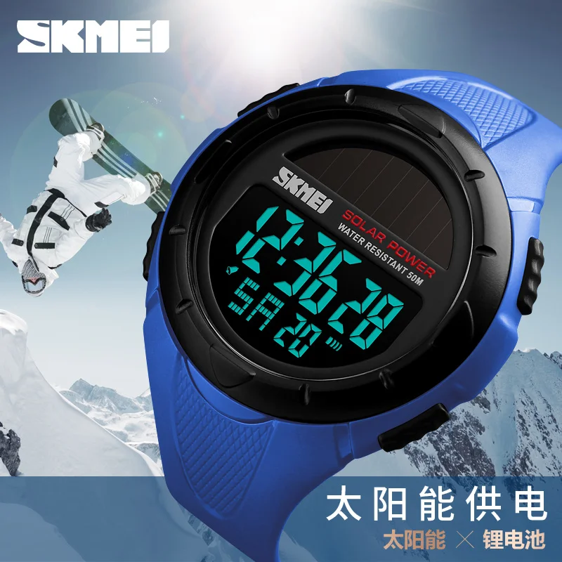 

SKMEI Solar Power Watch Men Sports Watches Led Digital Quartz Multifunctional Outdoor Dress Wristwatches Relojes Hombre Montre