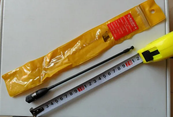 Antenna 
