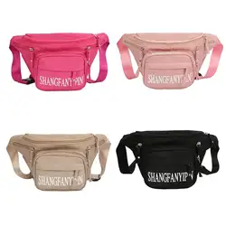 Модные женские туфли Fanny Pack телефонные чехлы нейлон Письмо печати Нагрудный Ремень Талии Бум Сумка дорожный кошелек 2019