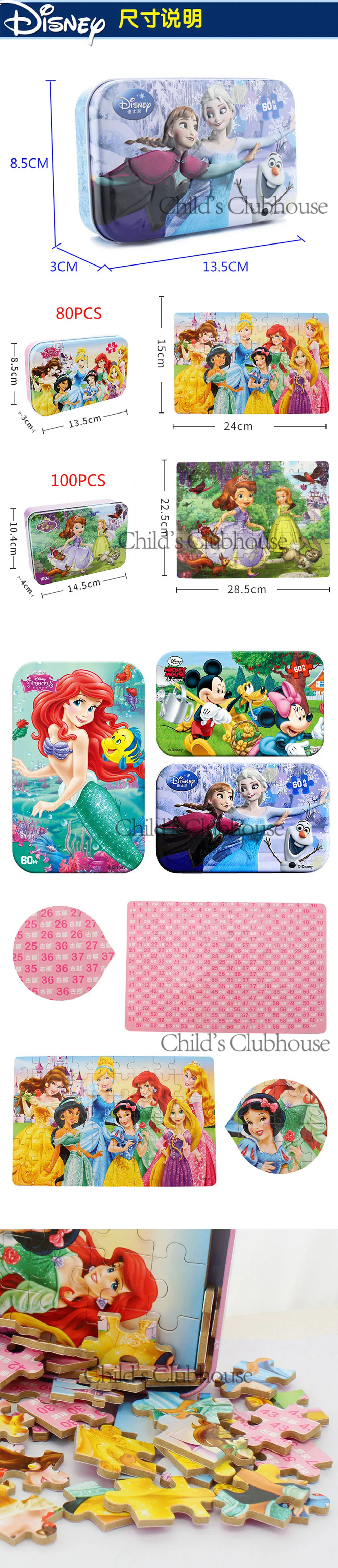 Disney 60 шт. Детский пазл Микки Маус замороженный мультфильм Обучающие деревянные игрушки игры игрушка для детей Для мальчиков и девочек Подарки