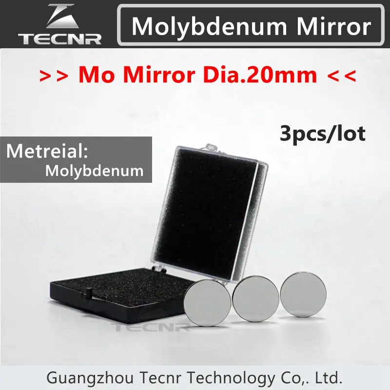 

3pcs Mo Co2 laser mirror diameter 20mm for laser engraving machine