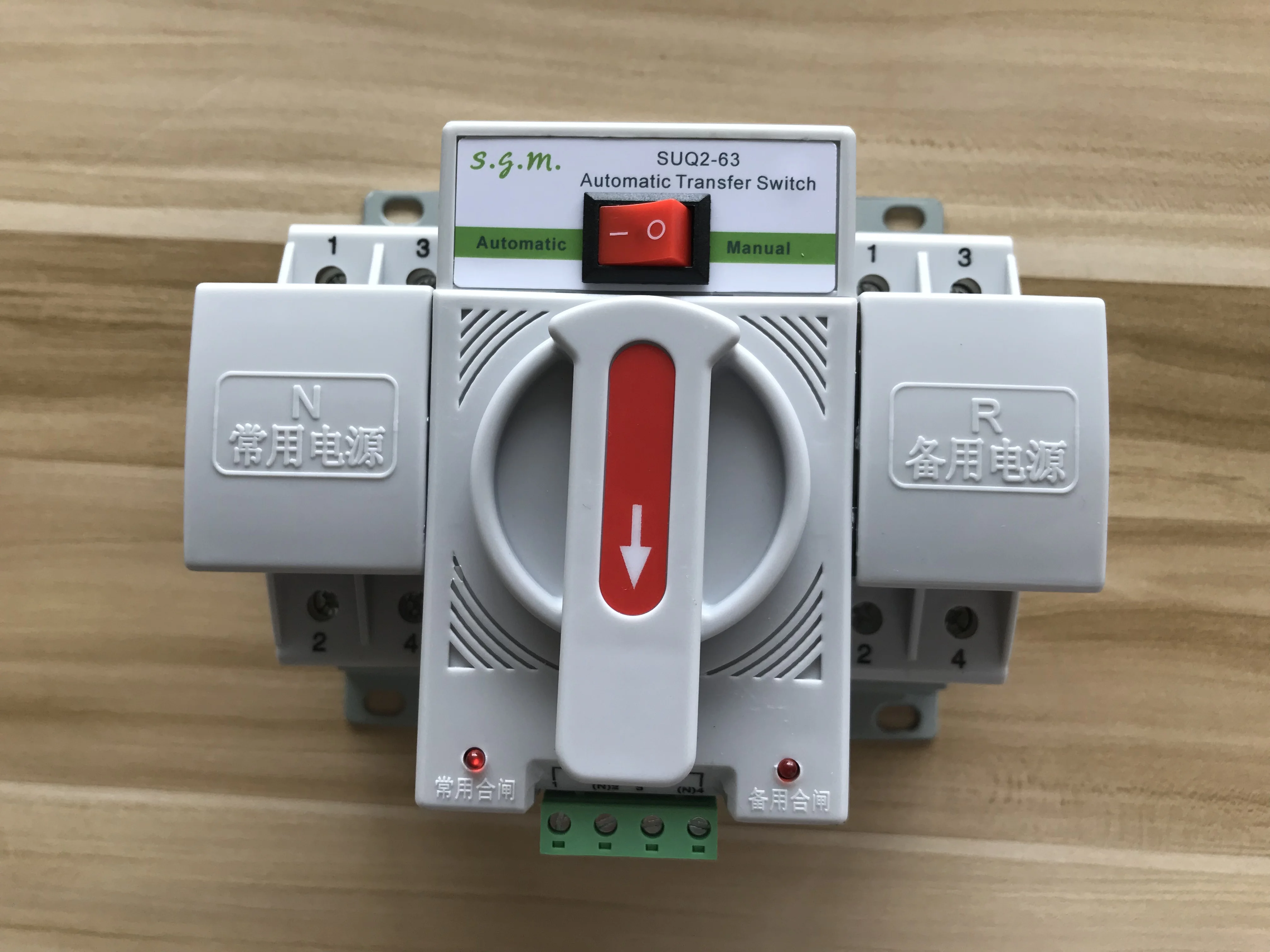 

ATS 2P 63A 230V MCB type Dual Power Automatic transfer switch