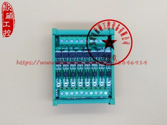 Бесплатная доставка 8 способ NPN/плата PNP PLC выход мощность реле усилителя IO изоляции доска электромагнитный клапан drive