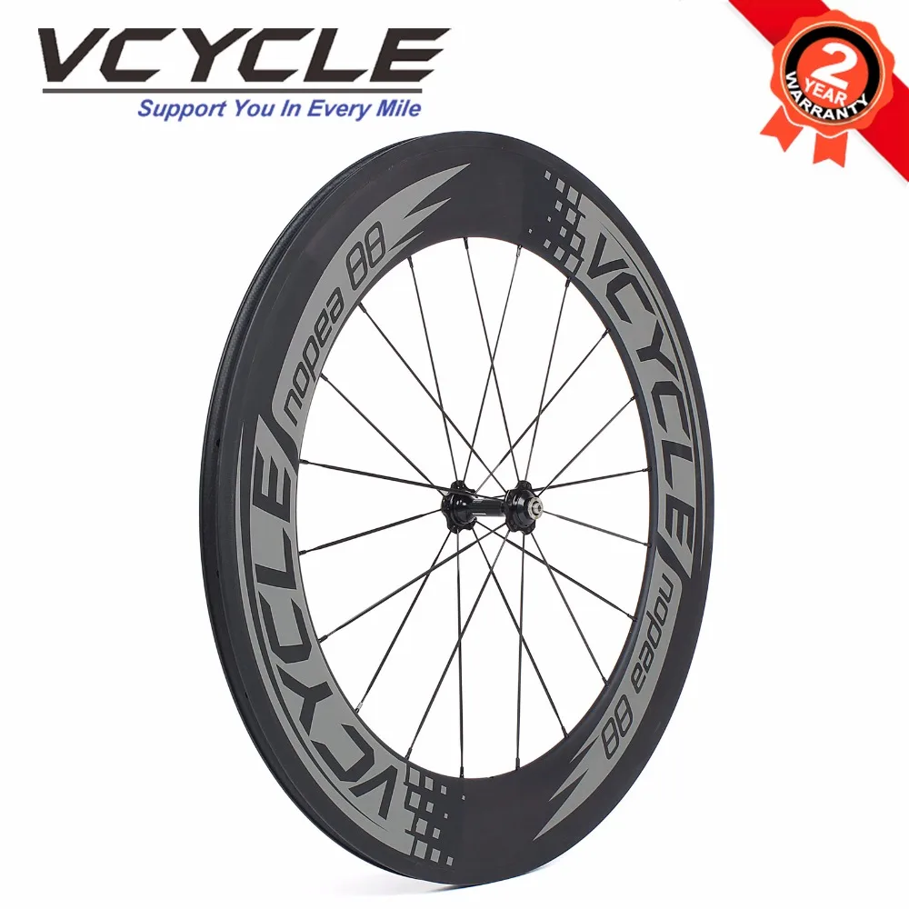 700c 88mm tubular 23mm lebar nopea 