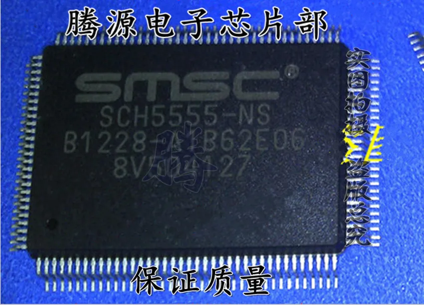sx5544