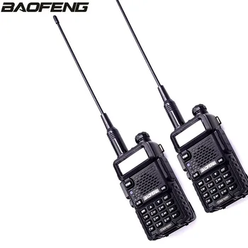 

2pcs BAPFENG DM-5R DMR Tier I &I I Walkie Talkie Digital & Analog VHF/UHF Ham Transceiver & 21cm Gain Antenna Outdoor Interphone