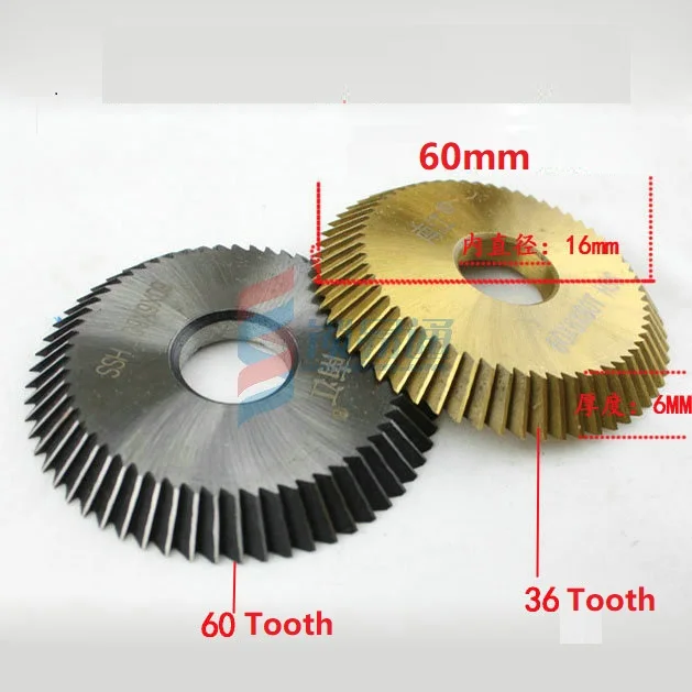 

Titanium cutter HSS double angle cutter 60x16x6 36 / 60 / 90 tooth For cutting machine duplicating key