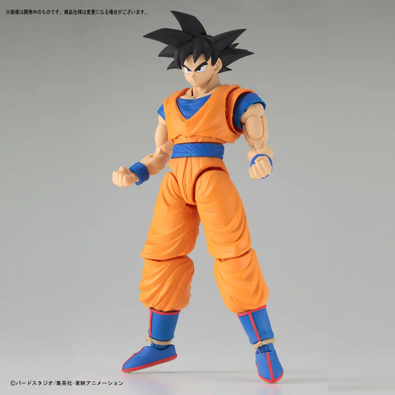 Оригинальная фигурка BANDAI Tamashii нация стандартная сборная фигурка Сон Гоку пластиковая модель от "Dragon Ball Z"