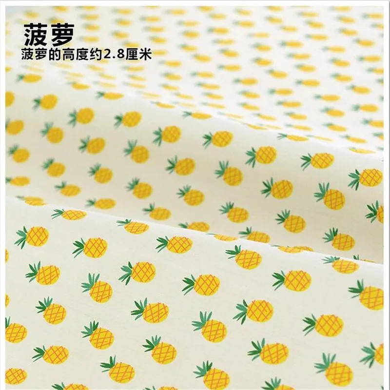 QQ20180721100242