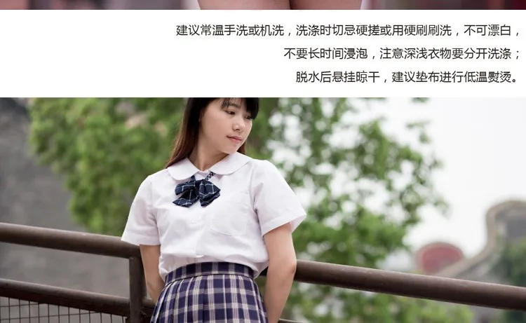 Разноцветные плиссированные юбки размера плюс для японских студентов JK, школьная клетчатая юбка для девочек, милая школьная форма в консервативном стиле, размер XS-XXXXL