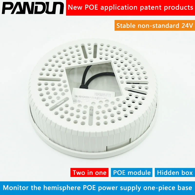 

CCTV Monitor the hemisphere Camera POE Splitter power adapter supply and bracket Two in one no-standard24V hidden box
