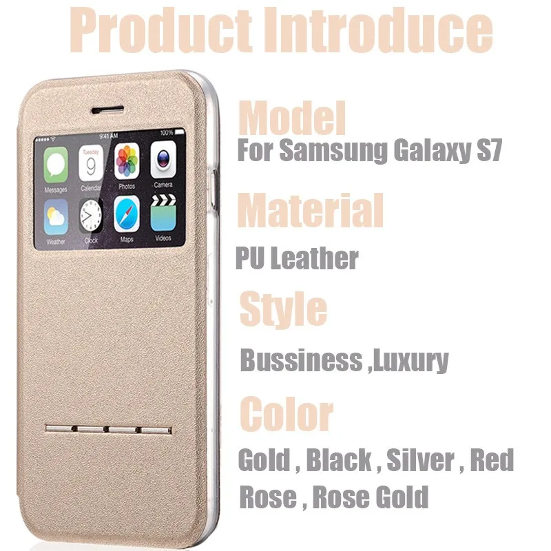 S7