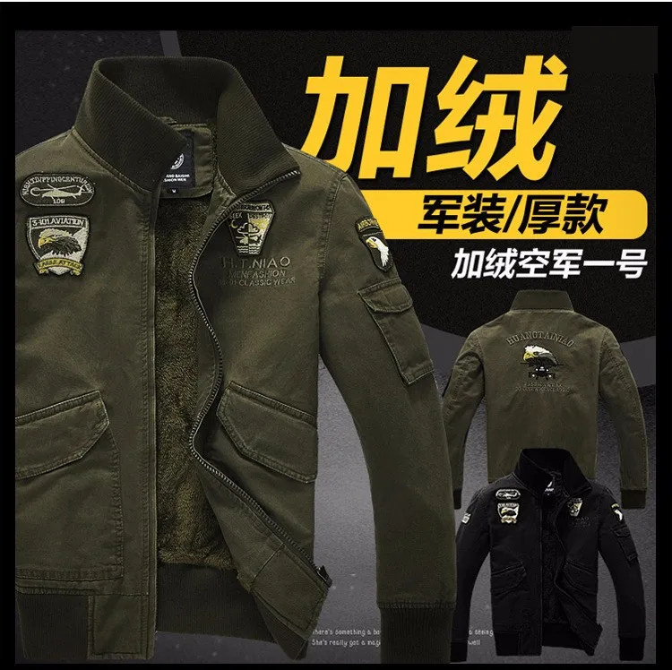 Новинка, мужская мода, ВВС США 1, модная короткая авиационная куртка, хлопковая зимняя теплая куртка-бомбер, мужская куртка в стиле милитари США 4XL
