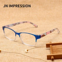 Модные женские очки для чтения мужские ультралегкие очки для чтения женские очки диоптрий 100/150/200/250/300/350/T18170