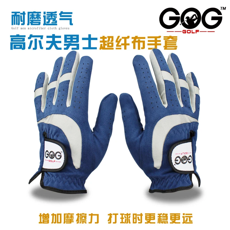 شحن مجاني المهنية جولف قفازات تنفس الأزرق لينة النسيج العلامة التجارية يأجوج جولف قفاز اليد اليسرى سوبر غرامة قفاز رياضي شحن مجاني المهنية جولف قفازات تنفس الأزرق لينة النسيج العلامة التجارية يأجوج جولف قفاز اليد اليسرى سوبر غرامة قفاز رياضي