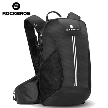 

ROCKBROS Mountaineering Backpack Rainproof Tear-resistant Camping Outdoor Traveling Hiking Backpack Breathable High Capacity Bag