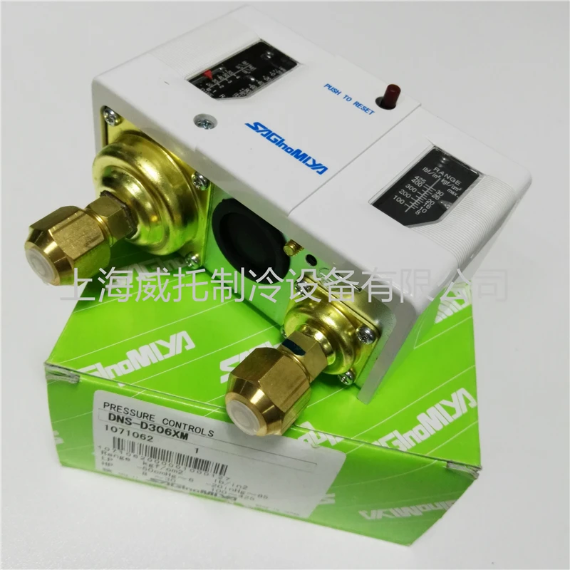 

DNS-D306XM Pressure Switch Controller Automatic reset