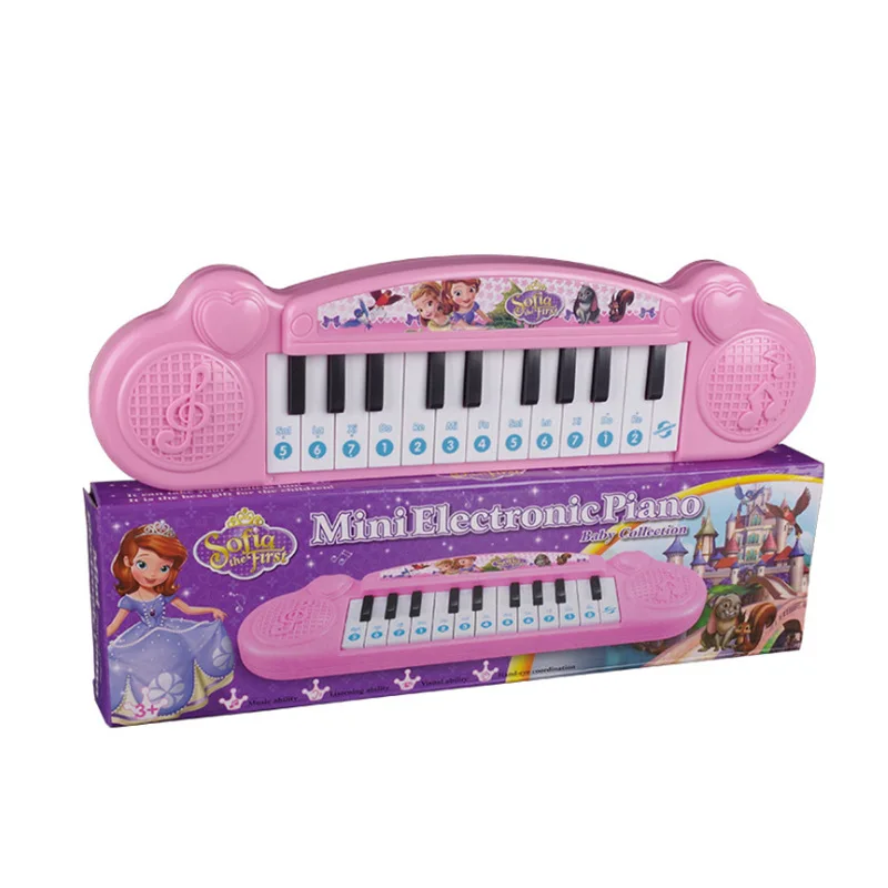 frozen musical toy