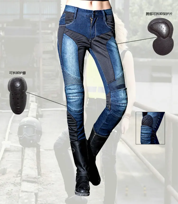 2016 fell real women pantalones man motorcycle hombre ms uglybros juke car car bike jersey net