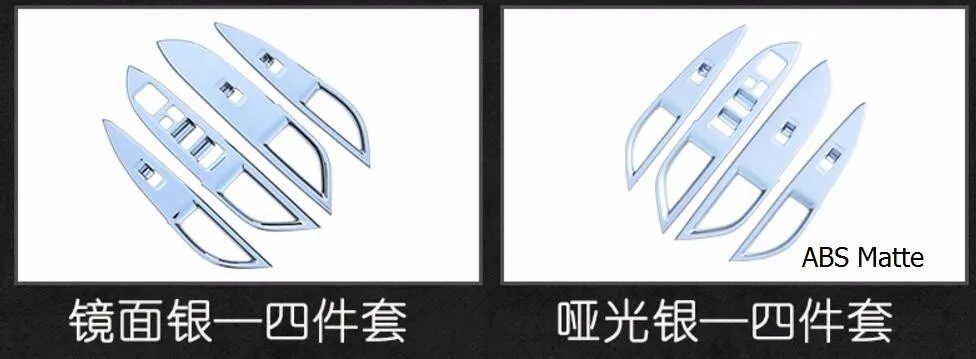 QQ20161211223147