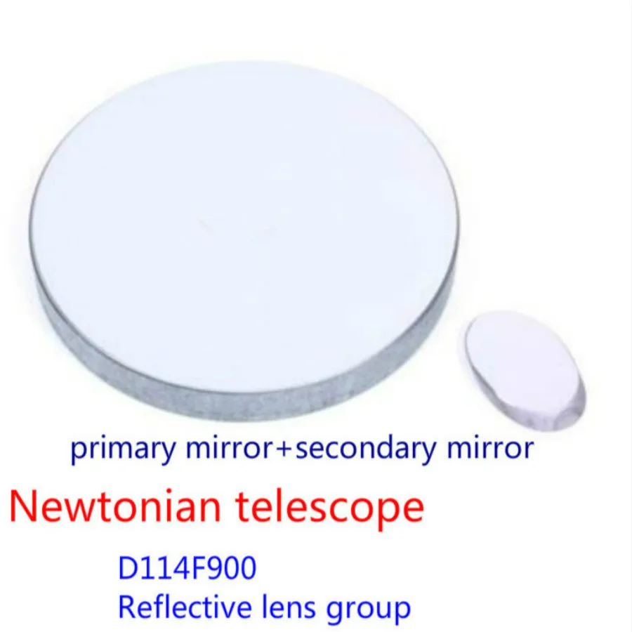Newtonian D114F900 Reflection of The Objective Lens Group