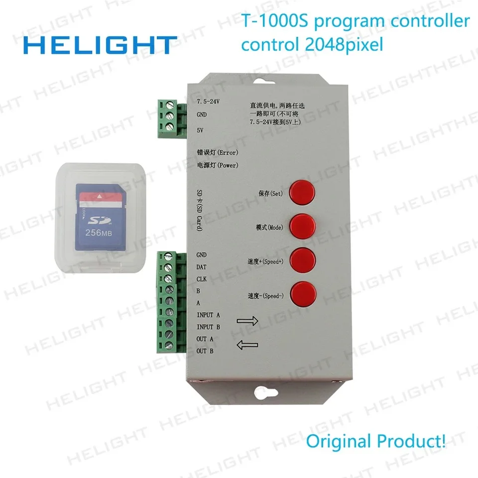 Программируемый контроллер T1000S 2048 пикселей DMX512 для SK9822 LPD8806 WS2812B PD6803 Pixel Strip DC5V 24V 256