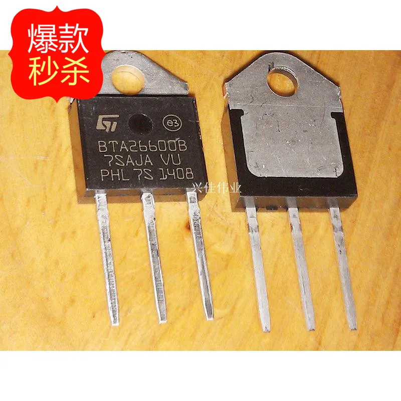 10PCS Triac / thyristor BTA26-600B TO-3P 26A 600V quality assurance | Автомобили и мотоциклы