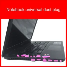 1 Набор, портативные прочные силиконовые противопылевые заглушки, защитная крышка, пробка для ноутбука, компьютера, порты, интерфейс, безопасность использования