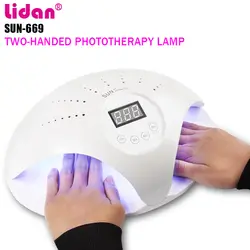 LIDAN SUN 669 светодио дный LED фототерапия машина 48 Вт большое пространство двойной источник света УФ ногтей инструменты сушилка лампа прямые