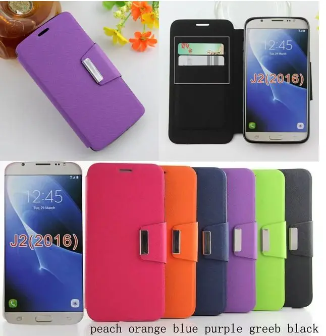 Бесплатная Доставка 100 шт./лот Smart Magenetic Чехол для Samsung Galaxy 2016 J2 Телефон Кожи