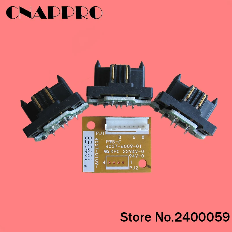 Drum chip-2