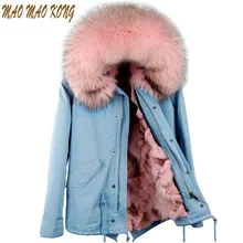 Maomaokong 2017 New Women Real Fox fur Parka Winter Jacket Large Raccoon Fur Collar Coat With Natural Fox Fur Lining Coat