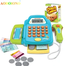 Игрушка кассовый аппарат с реальным калькулятором овощные монеты ролевые игры Игрушки для маленьких детей девочки мальчик покупки рыночные игрушки Подарочная коробка