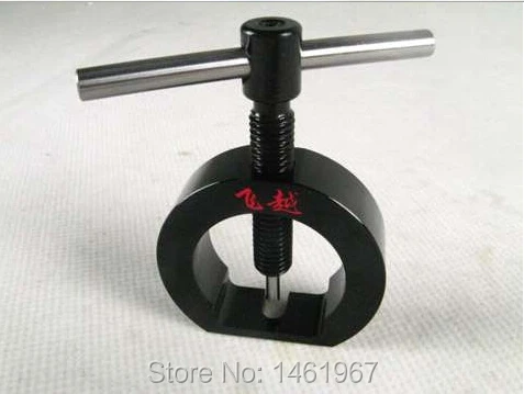 

SKYA RC Tool Pinion Puller For Pulling out Motor Gear