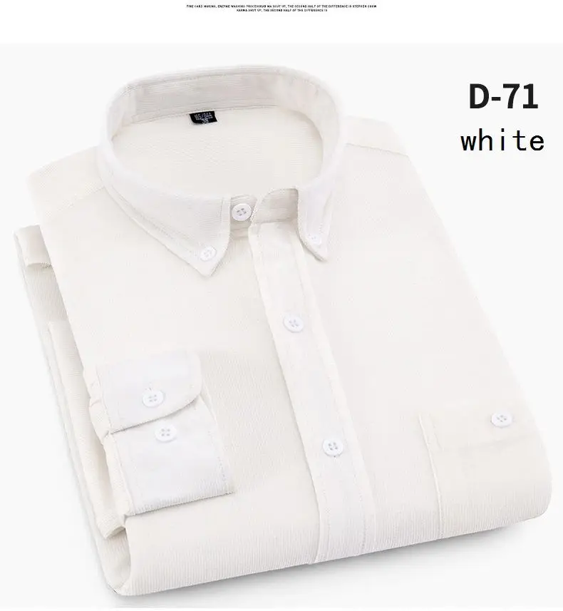 Модная мужская рубашка высокого качества Вельветовая с длинным рукавом Однотонная удобная мягкая Повседневная брендовая одежда мужская рубашка Camisa плюс размер 4XL