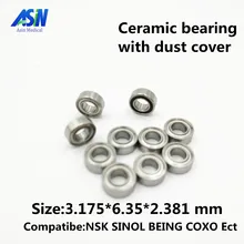Высокое качество 10 шт. SR144 высокоскоростной наконечник керамические подшипники nsk tosi coxo совместимые стоматологические подшипники 3,175*6,35*2,381 мм ASIN