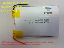 free shipping Polymer lithium ion battery 3 7 V 606090 can be customized wholesale CE