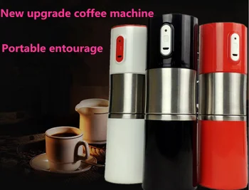 

New fashion mini portable automatic coffee machine Italian coffee maker stainless steel coffee grinder