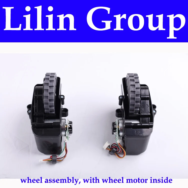 

(For X500,B2000,B3000,B2005) Left & Right Wheel,with Wheel Motor Inside, 1 Pack Includes 1*Left Wheel + 1 Right Wheel