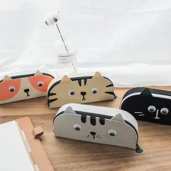 

1pcs 47037 Maihe stationery wholesale MH1702-427 big eye cat semicircle cloth pen box