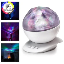 Coversage Ночной светильник, океанская волна, Аврора, небо, динамик, проектор для маленьких детей, для сна, романтическая светодиодная звездная звезда, сменная лампа