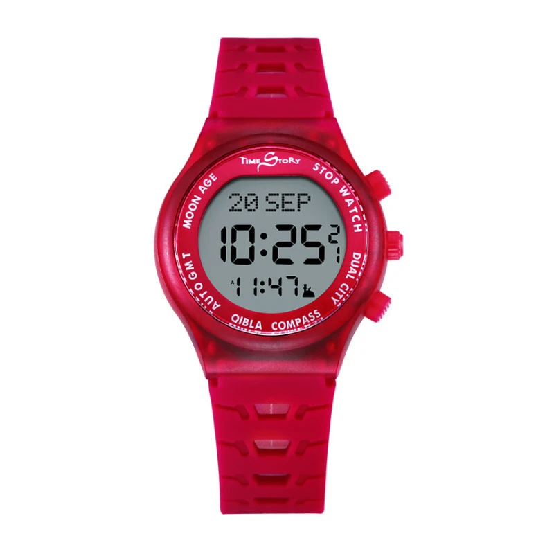 Sport Azan Watch (15)