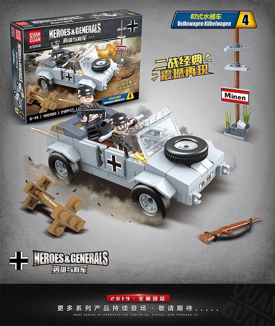 

Military Tank WW2 Building Blocks Compatible Legoingly City German Tank Tiger 131 Bricks Fighter Weapons Toys For Boys Gifts