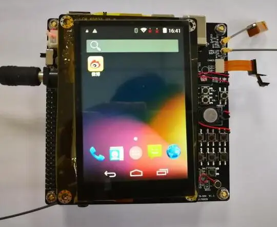 Модули в android. Модули в android